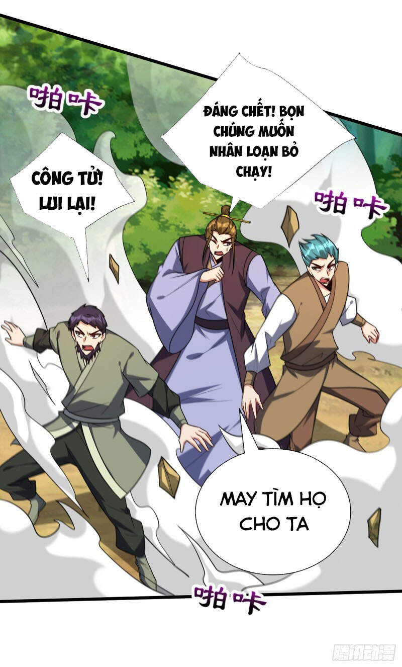 Yêu Giả Vi Vương Chapter 253 - 39