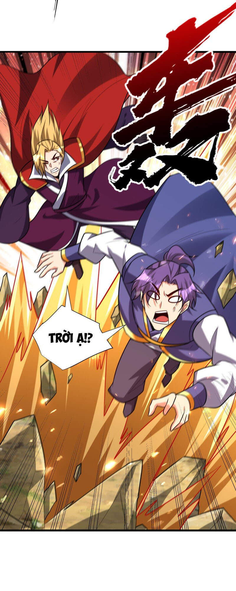 Yêu Giả Vi Vương Chapter 253 - 5