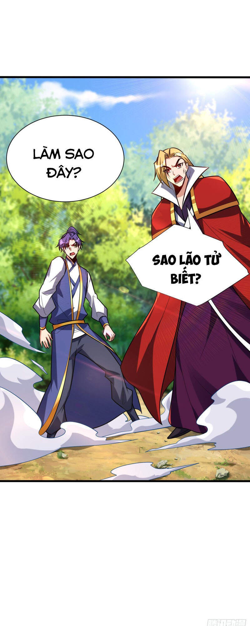 Yêu Giả Vi Vương Chapter 253 - 9