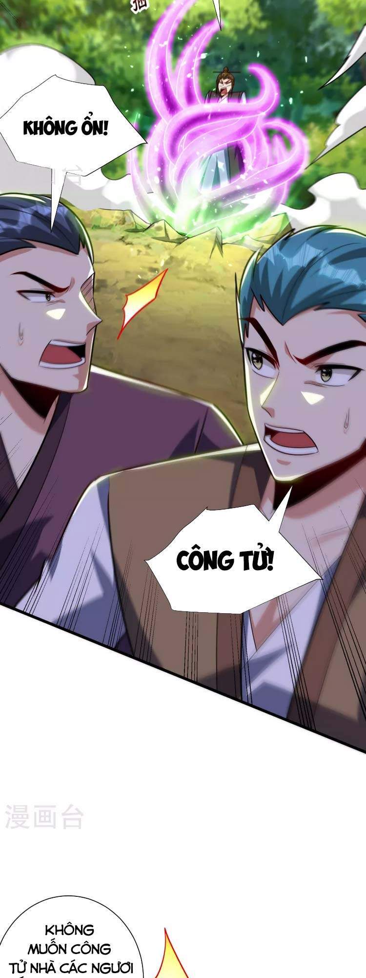 Yêu Giả Vi Vương Chapter 254 - 11