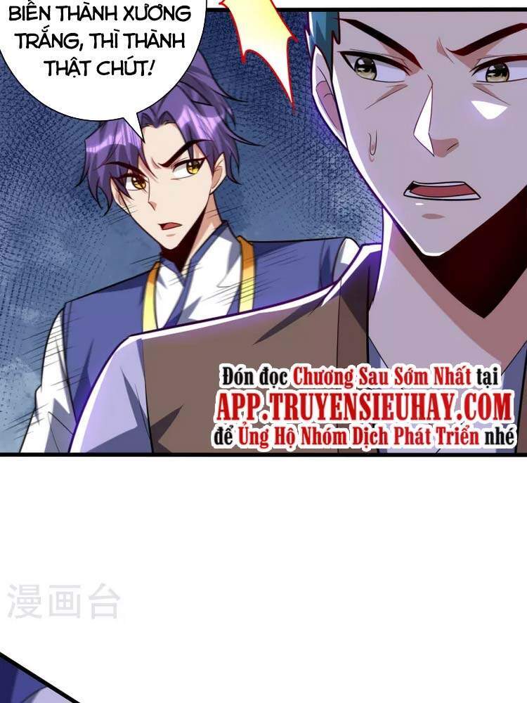 Yêu Giả Vi Vương Chapter 254 - 12
