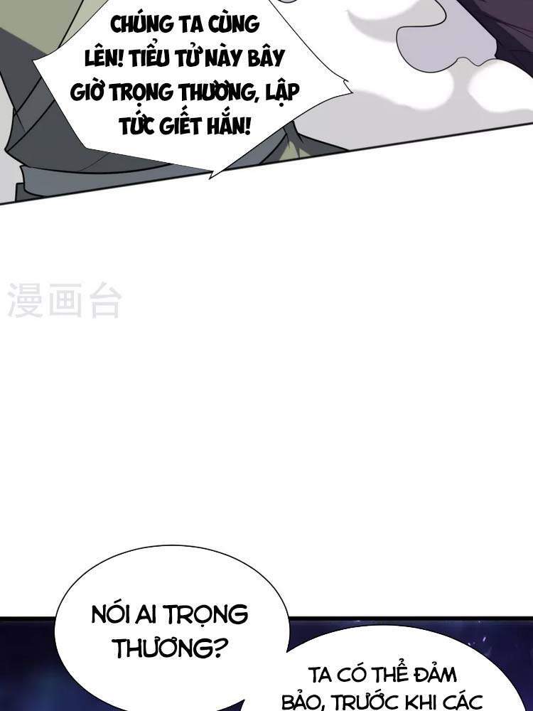 Yêu Giả Vi Vương Chapter 254 - 16