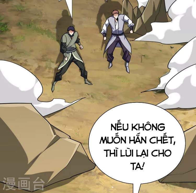 Yêu Giả Vi Vương Chapter 254 - 18