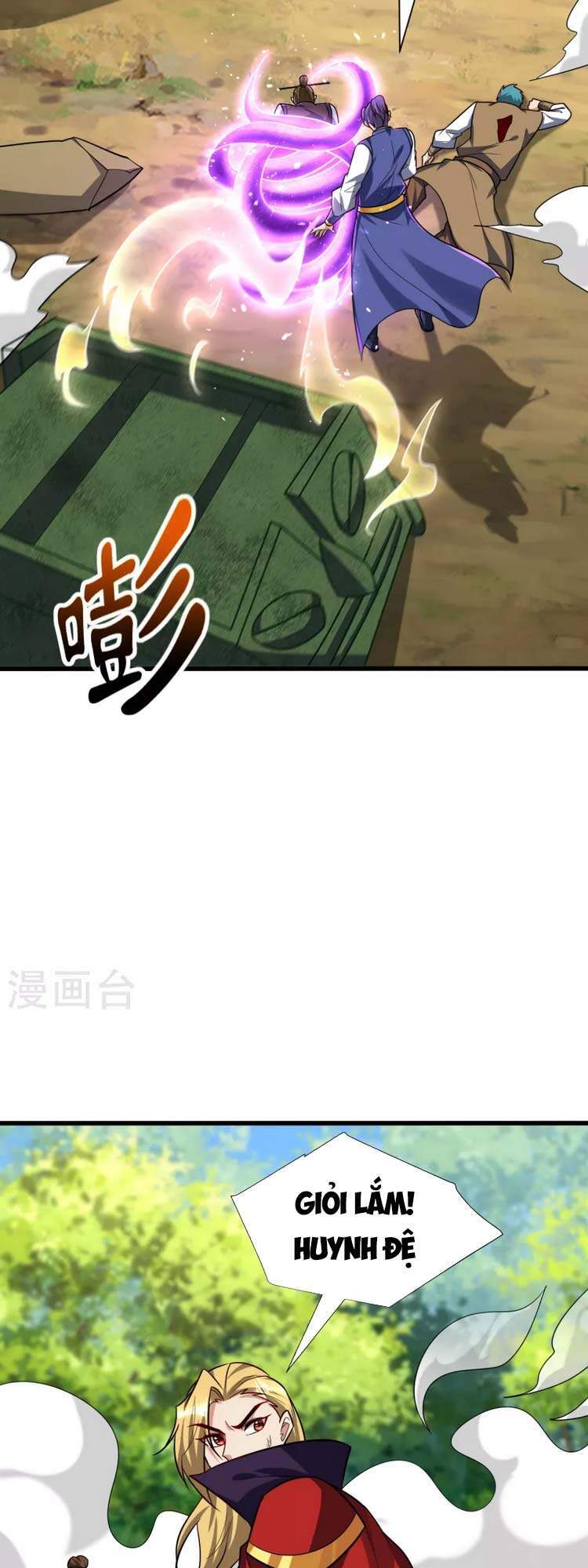 Yêu Giả Vi Vương Chapter 254 - 19