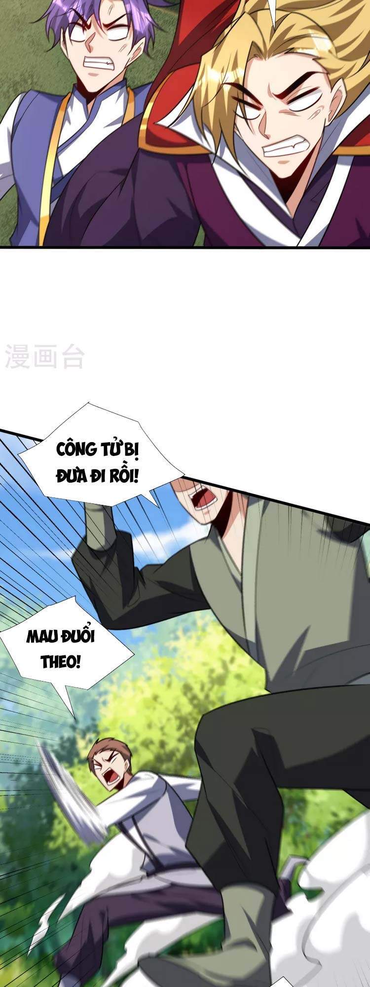 Yêu Giả Vi Vương Chapter 254 - 25