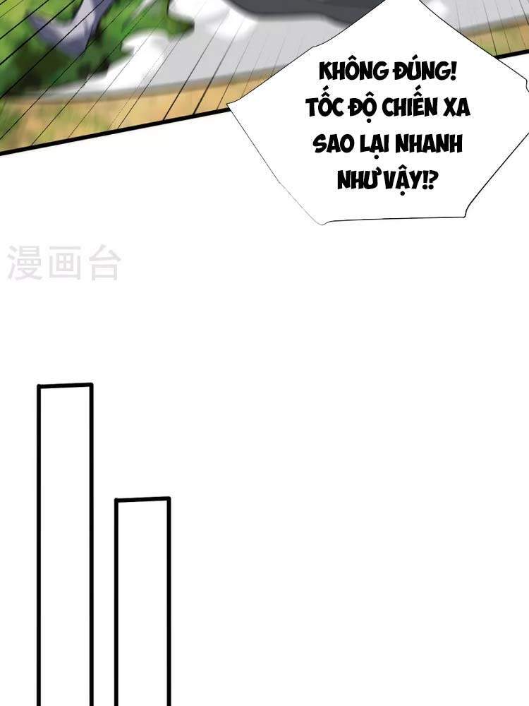 Yêu Giả Vi Vương Chapter 254 - 26