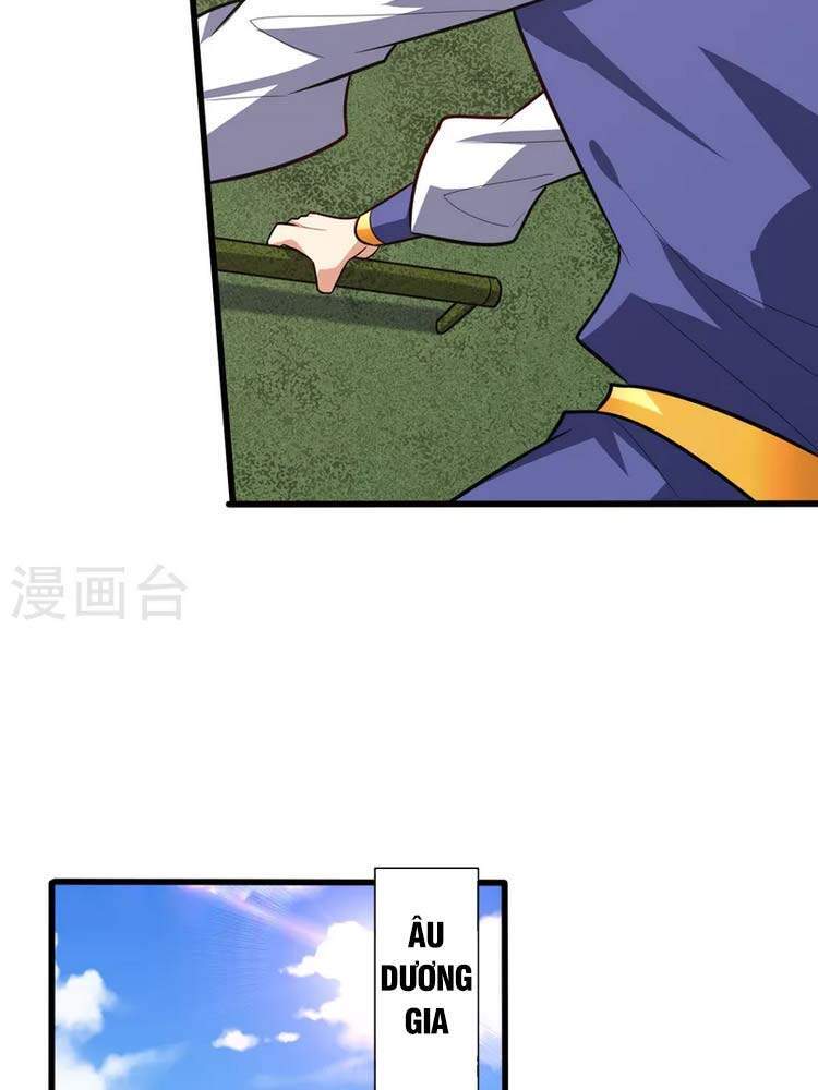 Yêu Giả Vi Vương Chapter 254 - 28