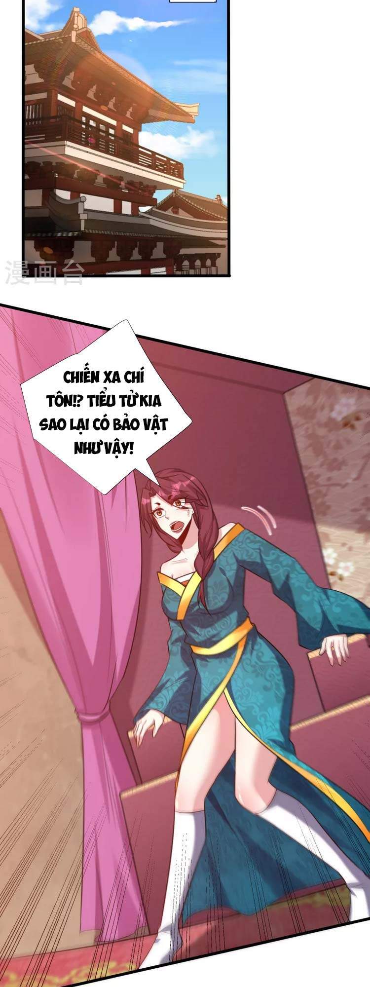 Yêu Giả Vi Vương Chapter 254 - 29