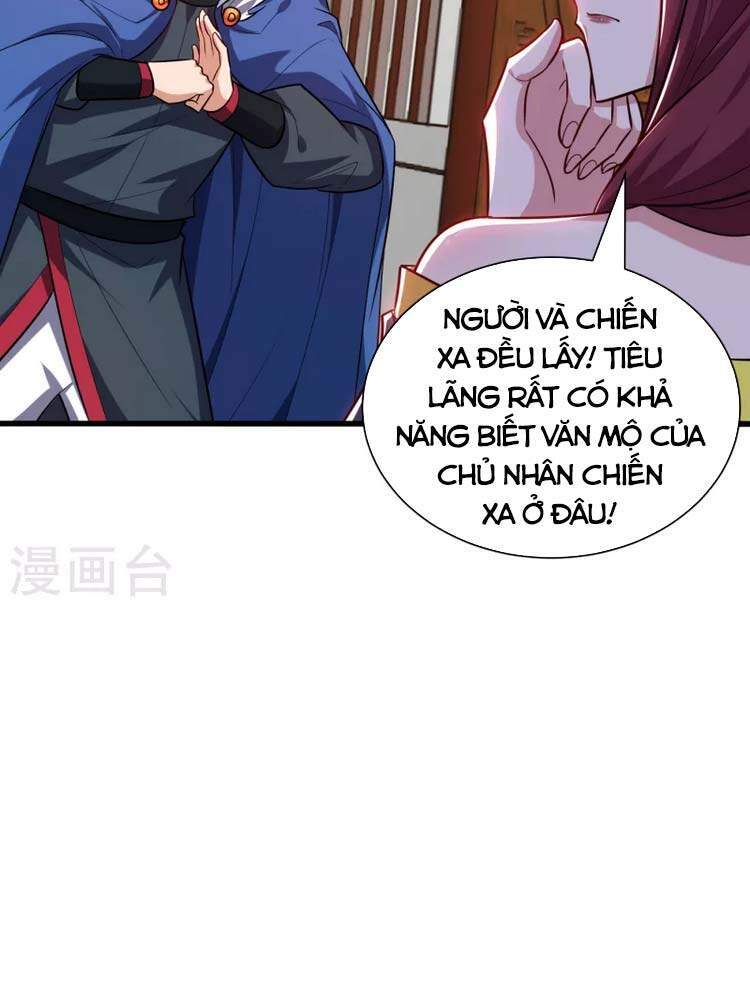 Yêu Giả Vi Vương Chapter 254 - 32