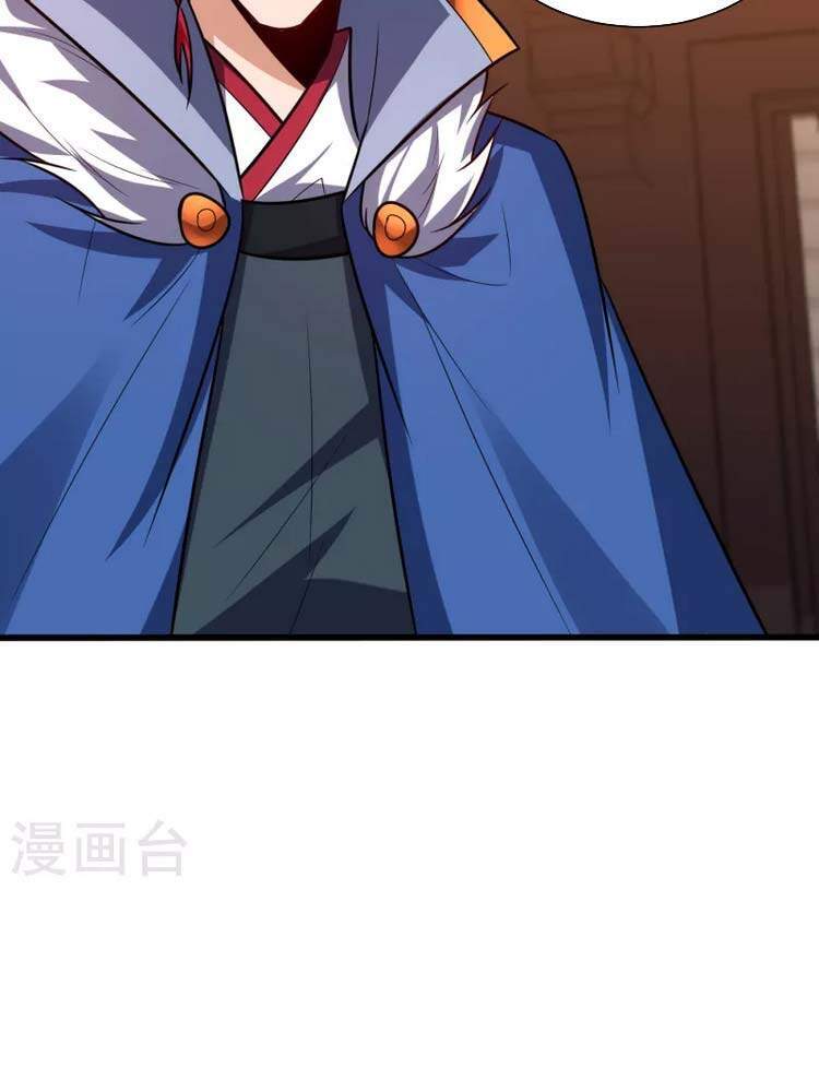 Yêu Giả Vi Vương Chapter 254 - 34