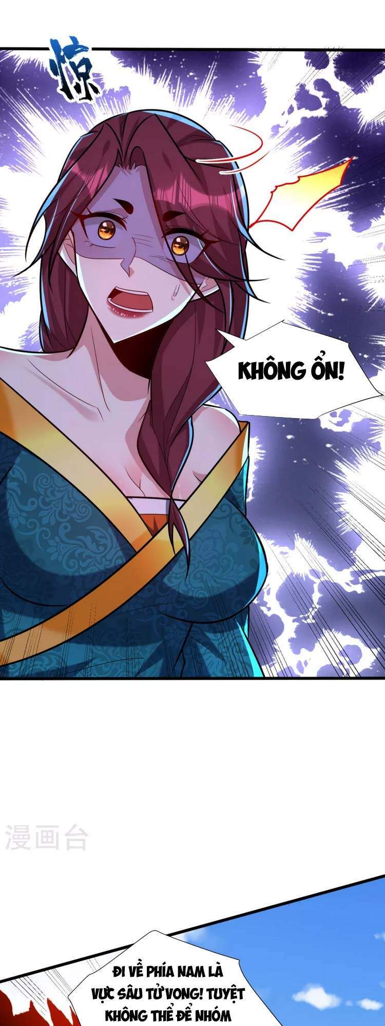 Yêu Giả Vi Vương Chapter 254 - 35