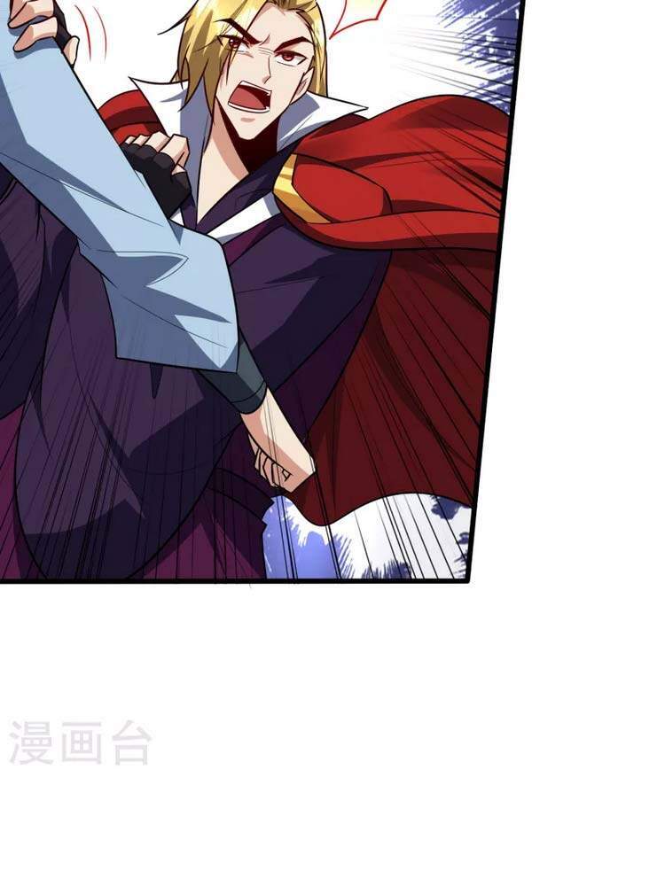 Yêu Giả Vi Vương Chapter 254 - 6