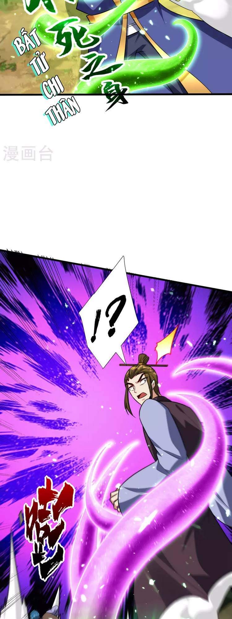 Yêu Giả Vi Vương Chapter 254 - 9