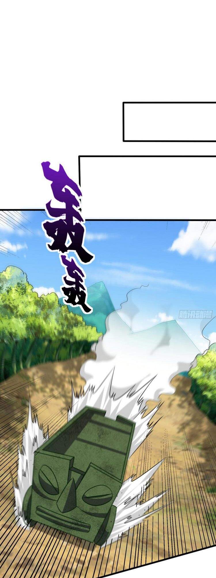 Yêu Giả Vi Vương Chapter 255 - 1