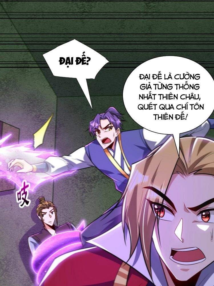 Yêu Giả Vi Vương Chapter 255 - 12