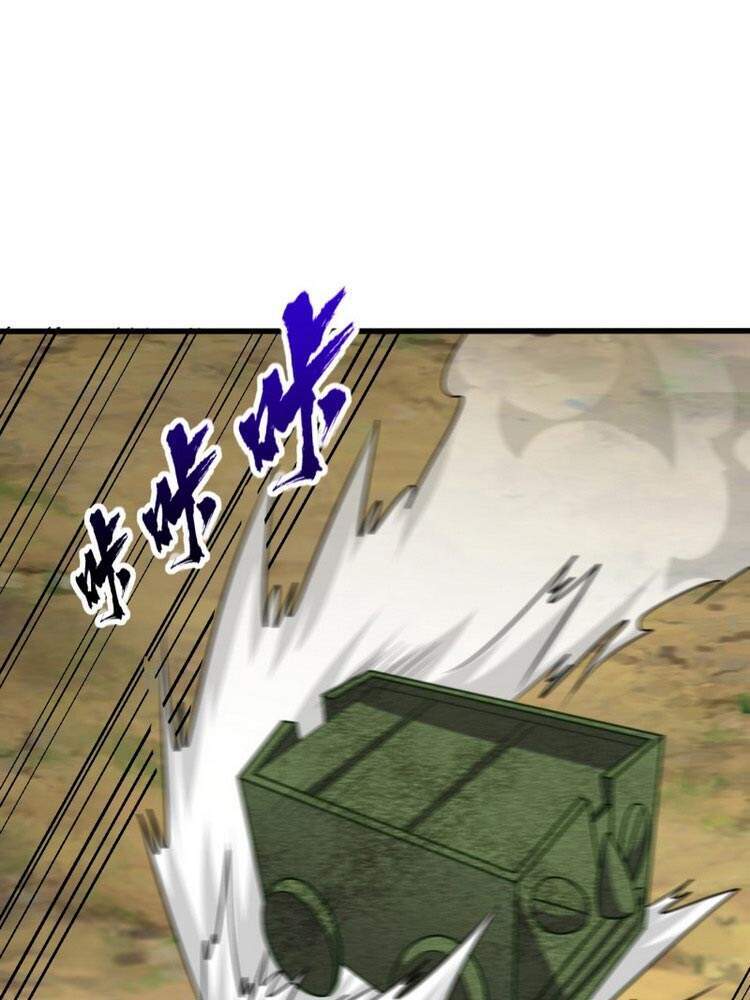 Yêu Giả Vi Vương Chapter 255 - 14