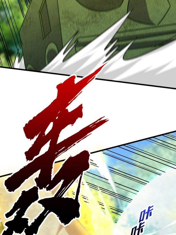 Yêu Giả Vi Vương Chapter 255 - 16