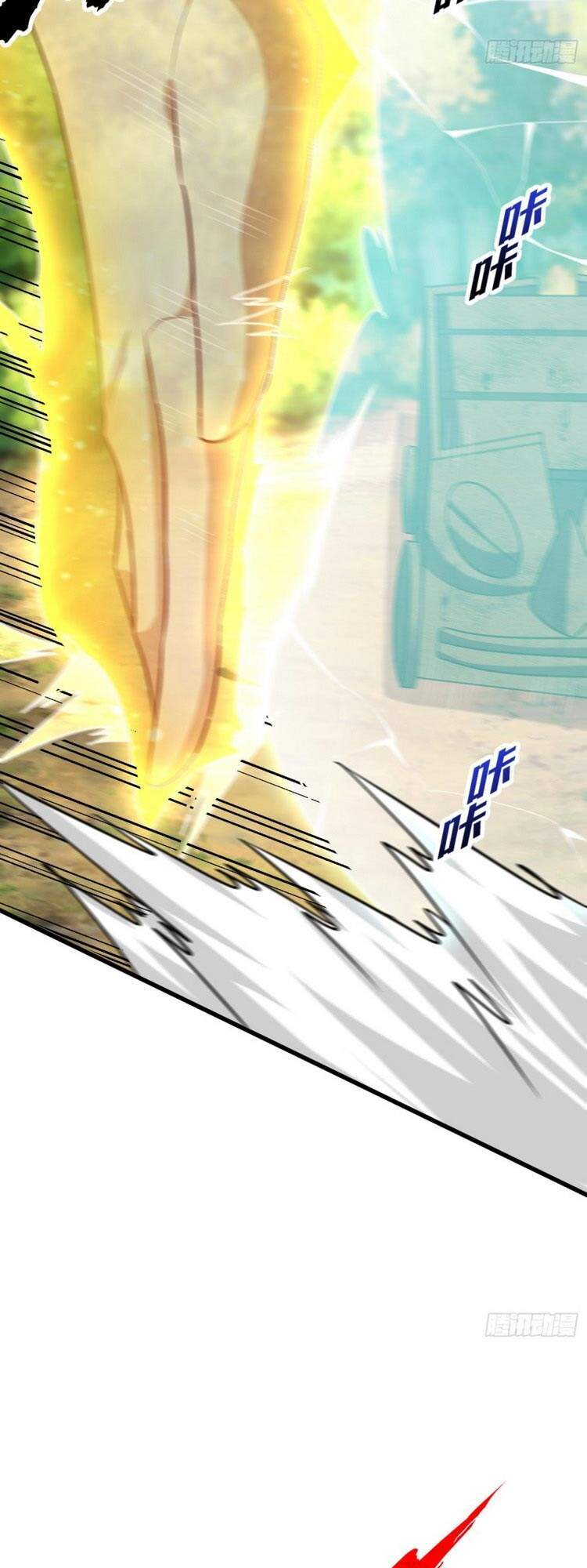 Yêu Giả Vi Vương Chapter 255 - 17