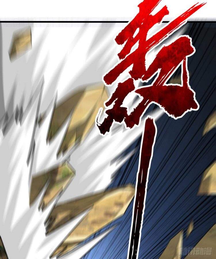 Yêu Giả Vi Vương Chapter 255 - 18