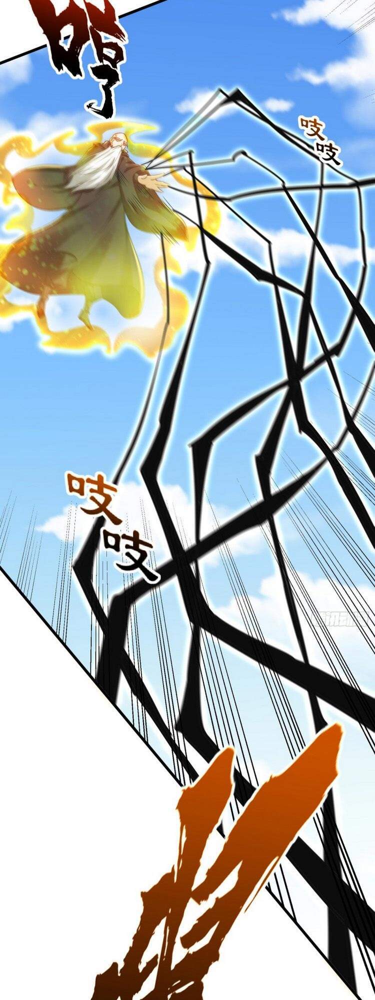 Yêu Giả Vi Vương Chapter 255 - 29