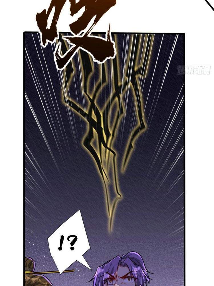 Yêu Giả Vi Vương Chapter 255 - 30