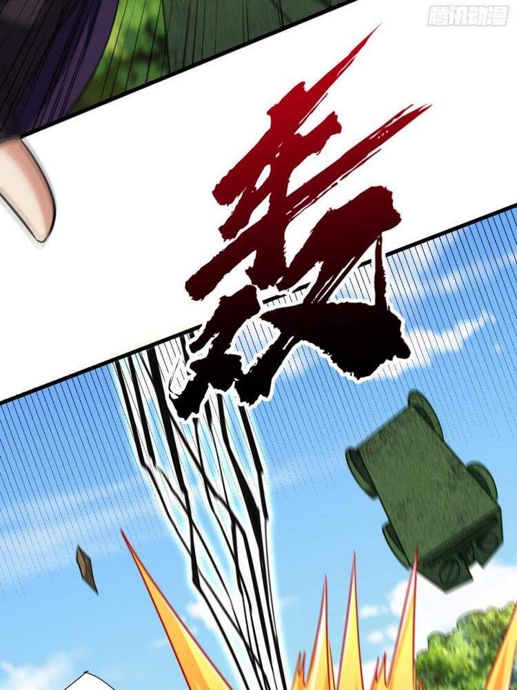 Yêu Giả Vi Vương Chapter 255 - 32