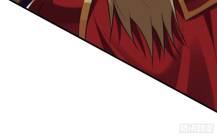 Yêu Giả Vi Vương Chapter 255 - 43