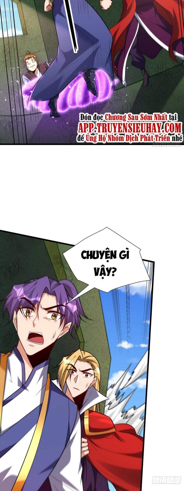Yêu Giả Vi Vương Chapter 255 - 7