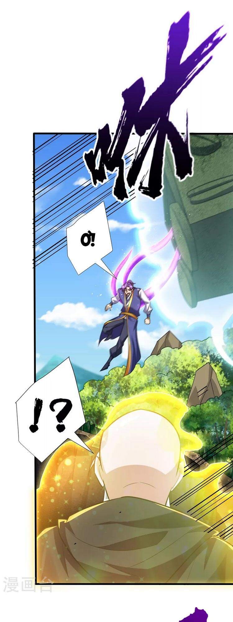 Yêu Giả Vi Vương Chapter 256 - 1