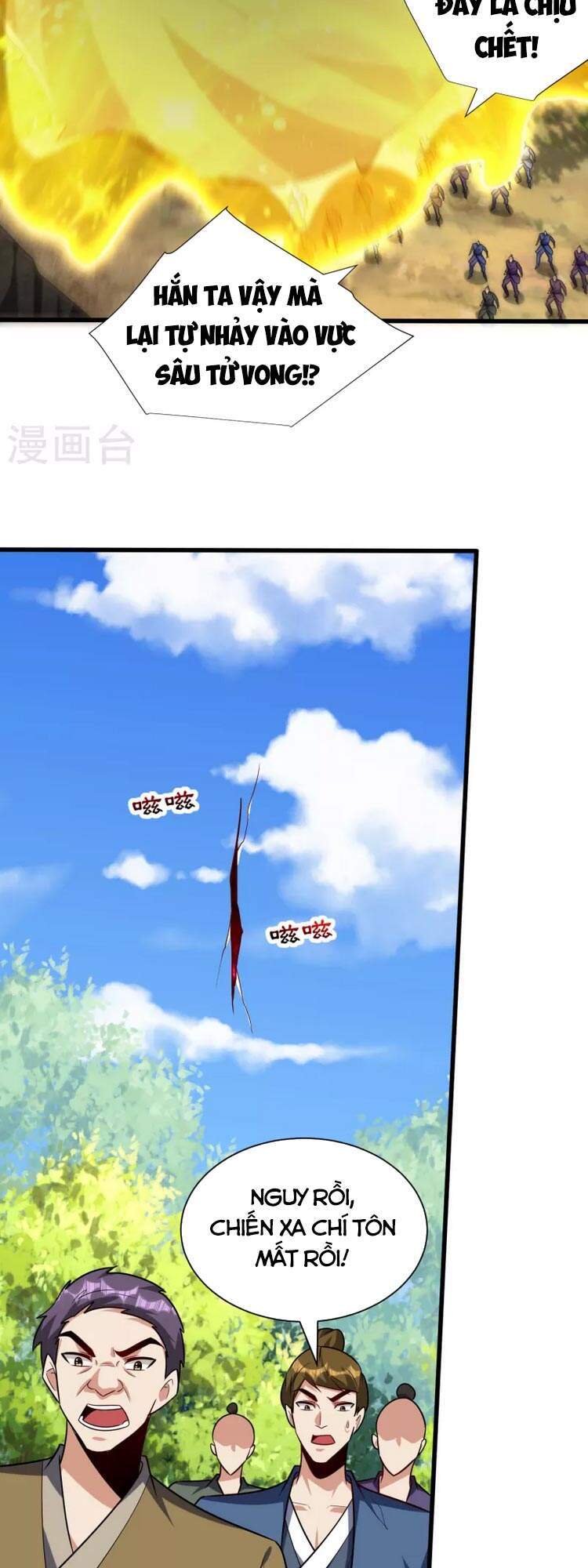 Yêu Giả Vi Vương Chapter 256 - 11