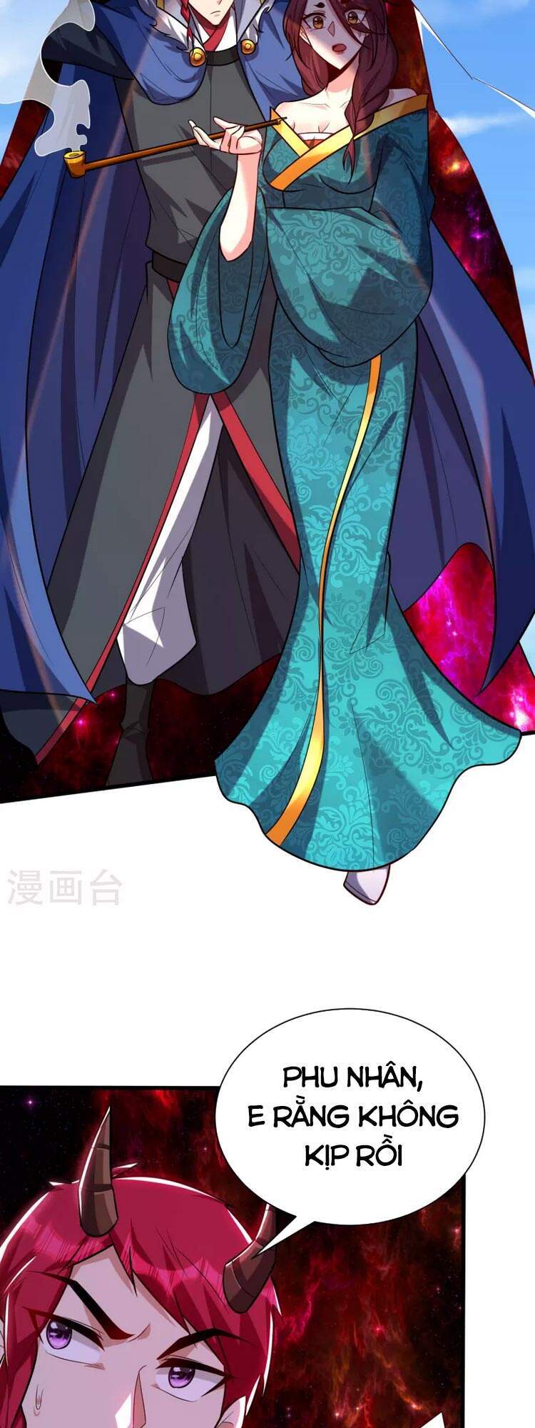 Yêu Giả Vi Vương Chapter 256 - 13