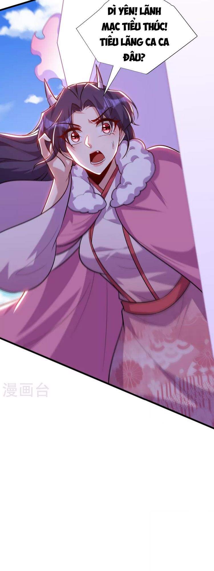 Yêu Giả Vi Vương Chapter 256 - 17