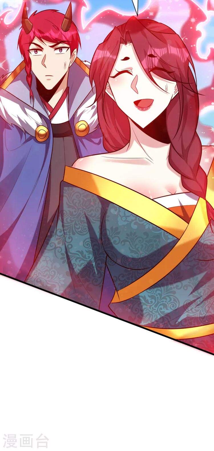 Yêu Giả Vi Vương Chapter 256 - 19