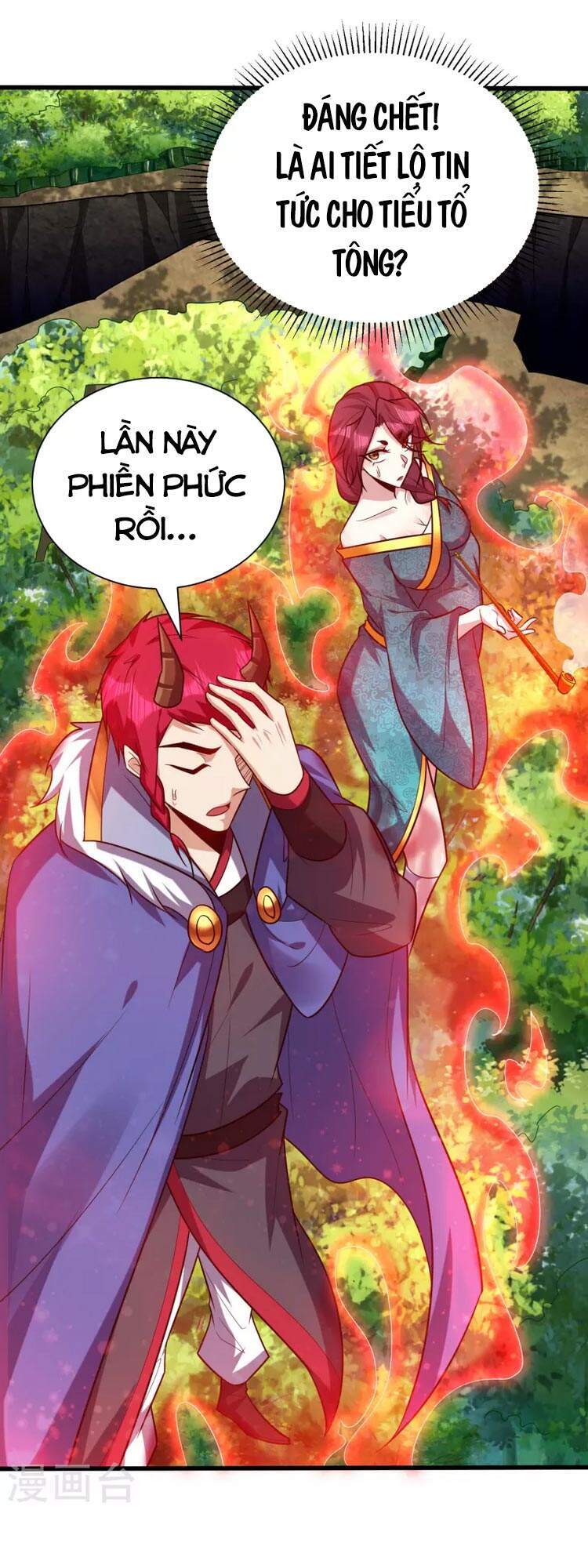 Yêu Giả Vi Vương Chapter 256 - 20