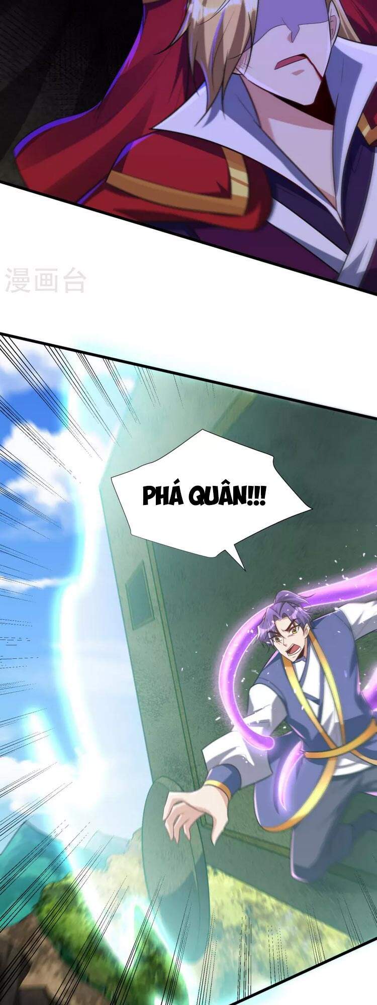 Yêu Giả Vi Vương Chapter 256 - 3