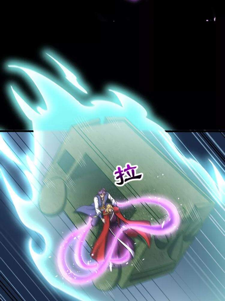 Yêu Giả Vi Vương Chapter 256 - 25