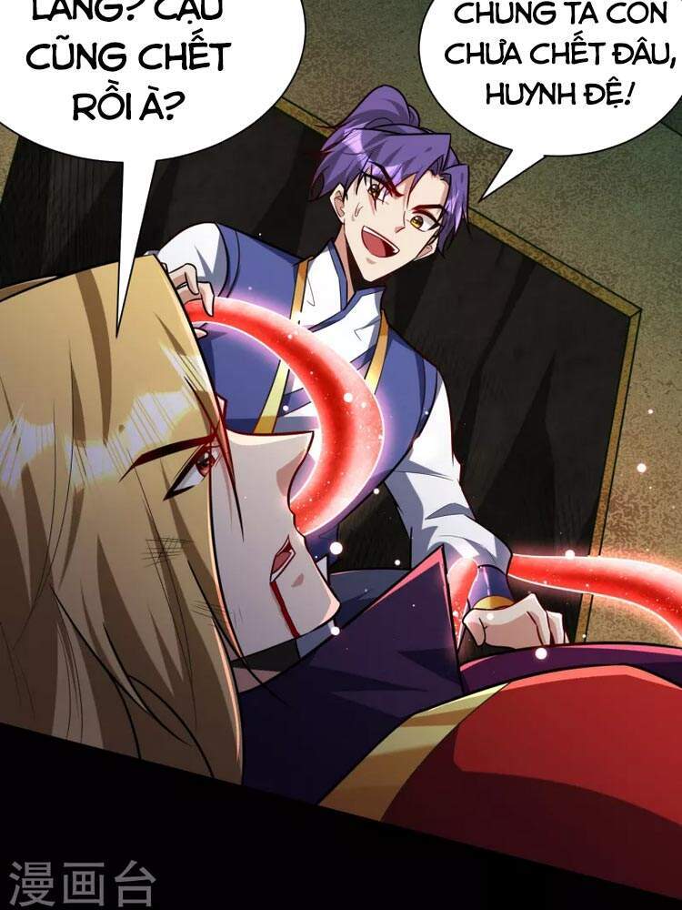 Yêu Giả Vi Vương Chapter 256 - 27