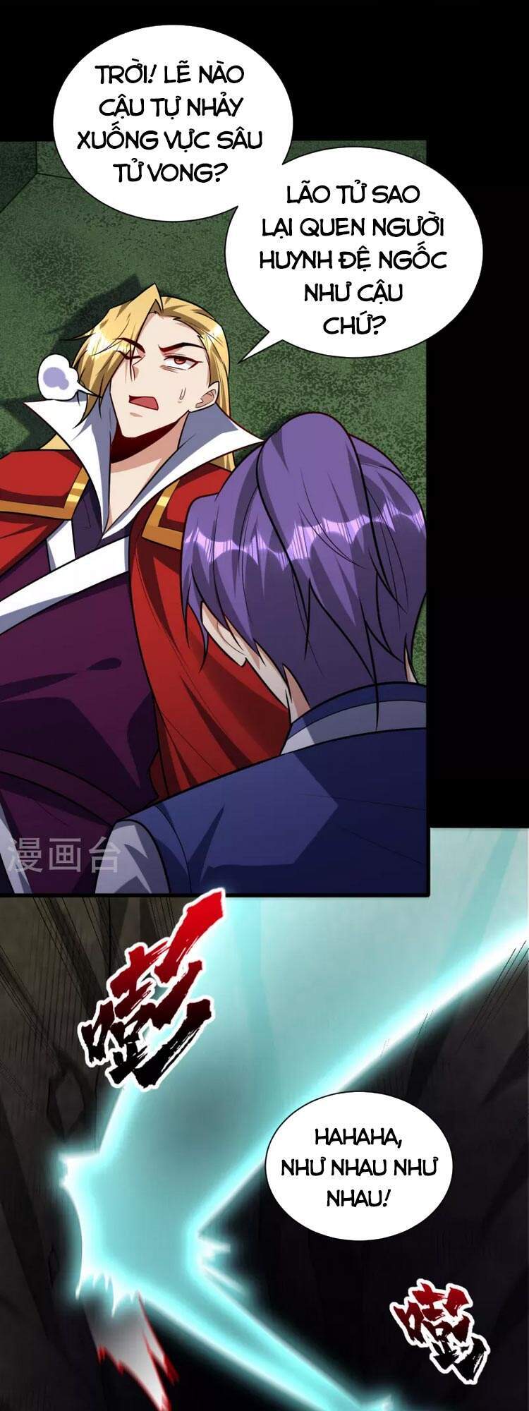 Yêu Giả Vi Vương Chapter 256 - 28