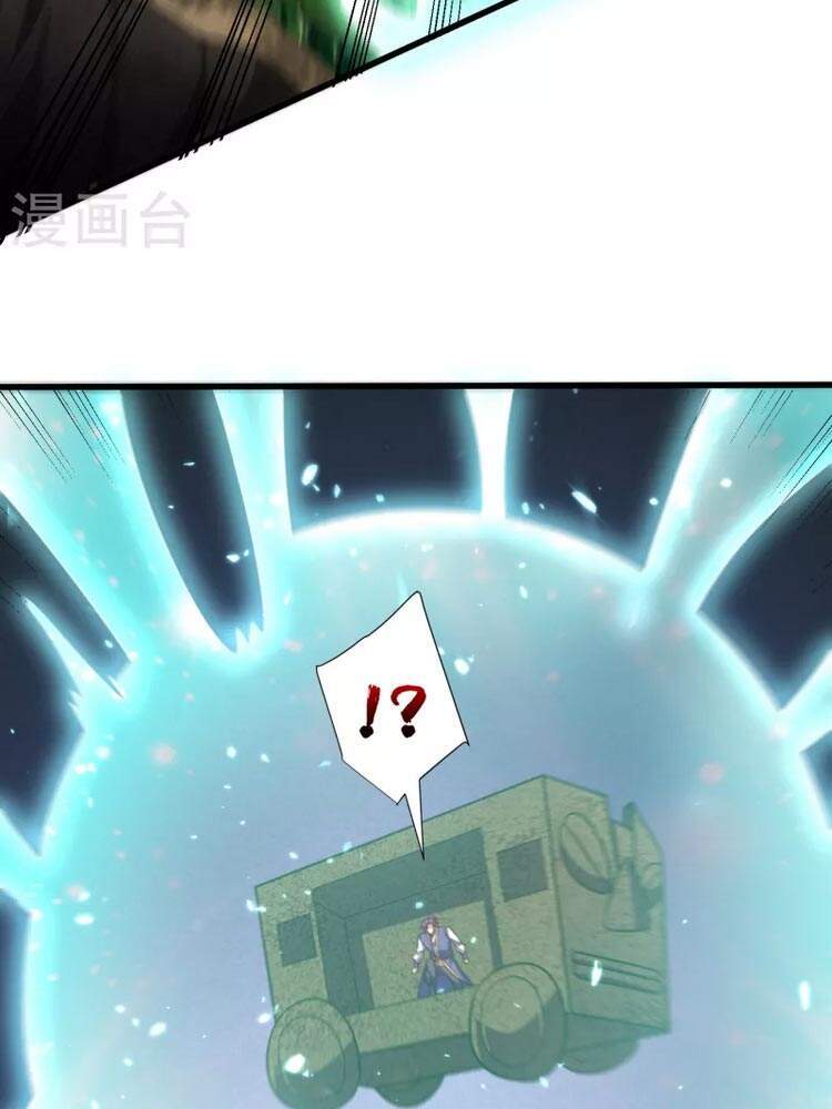 Yêu Giả Vi Vương Chapter 256 - 4