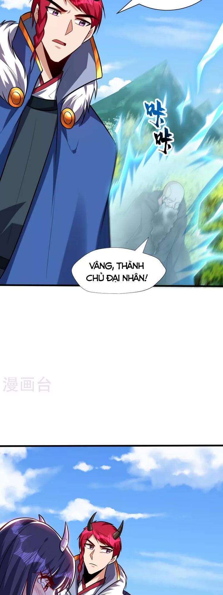 Yêu Giả Vi Vương Chapter 256 - 36