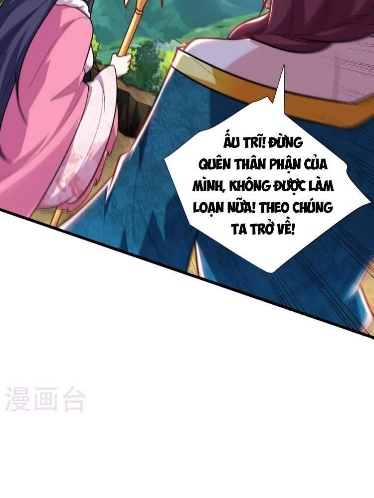 Yêu Giả Vi Vương Chapter 256 - 39