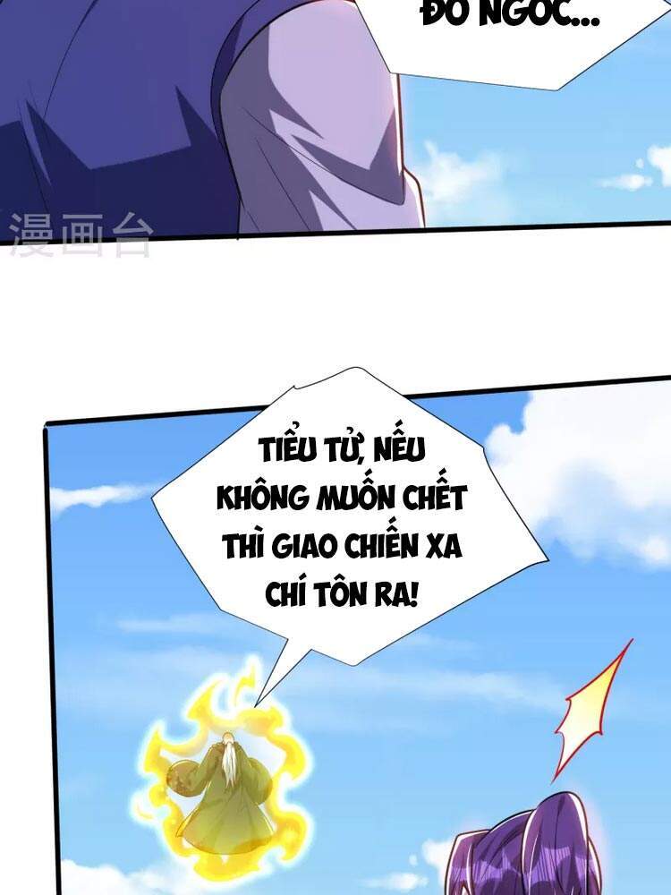 Yêu Giả Vi Vương Chapter 256 - 6