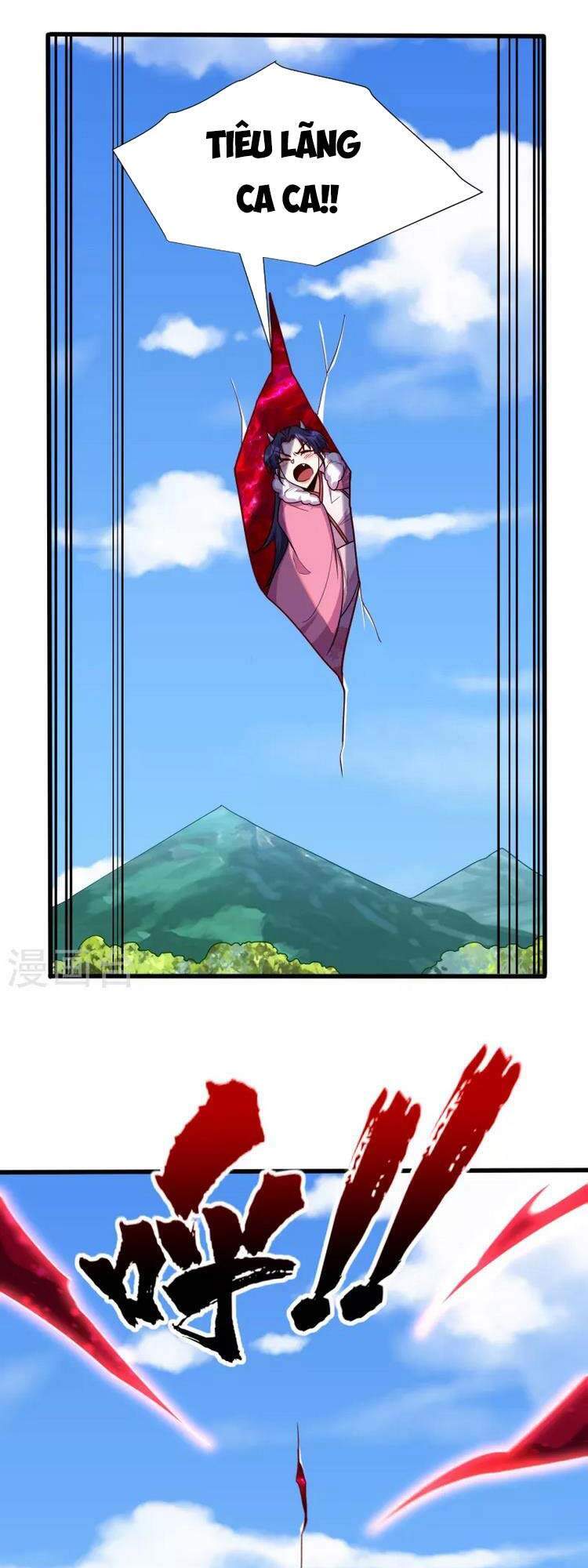 Yêu Giả Vi Vương Chapter 257 - 1