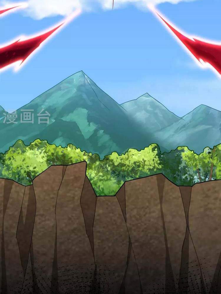 Yêu Giả Vi Vương Chapter 257 - 2