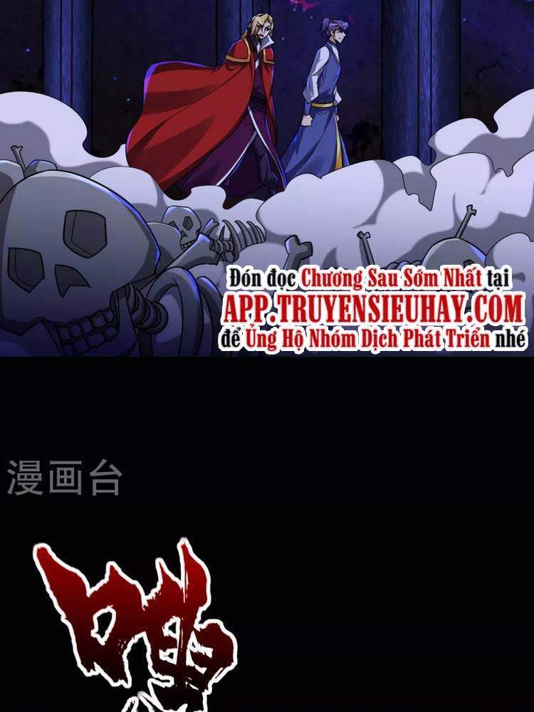 Yêu Giả Vi Vương Chapter 257 - 12