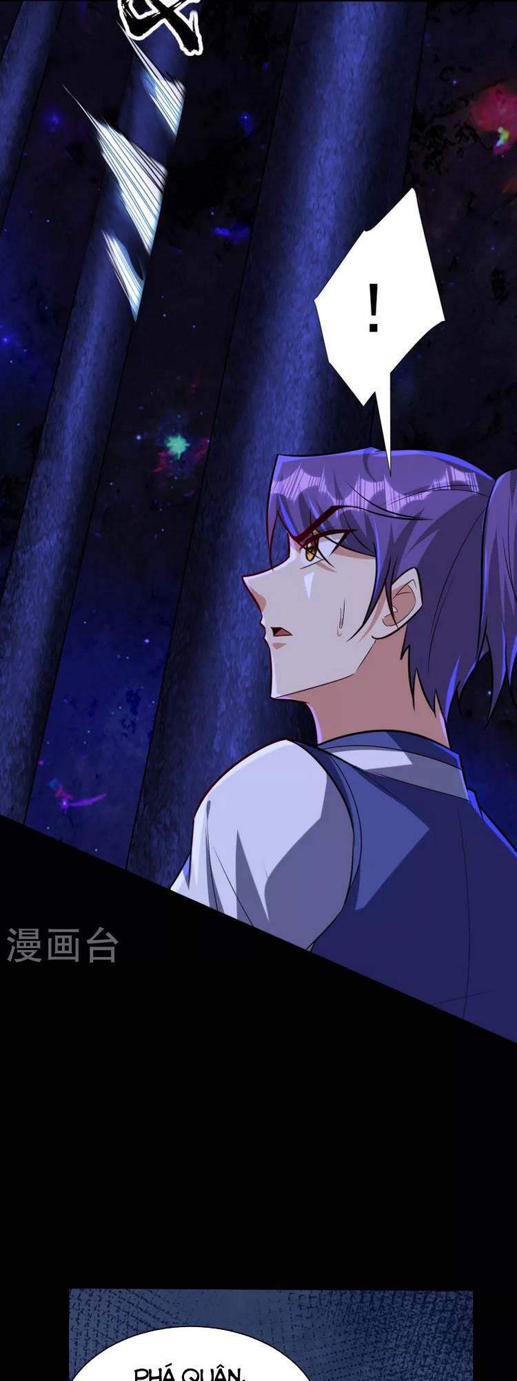 Yêu Giả Vi Vương Chapter 257 - 13