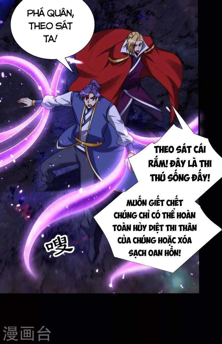 Yêu Giả Vi Vương Chapter 257 - 17