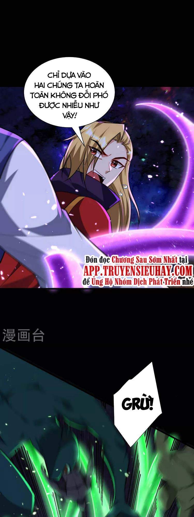 Yêu Giả Vi Vương Chapter 257 - 18