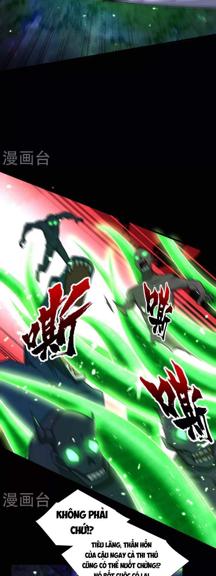 Yêu Giả Vi Vương Chapter 257 - 20