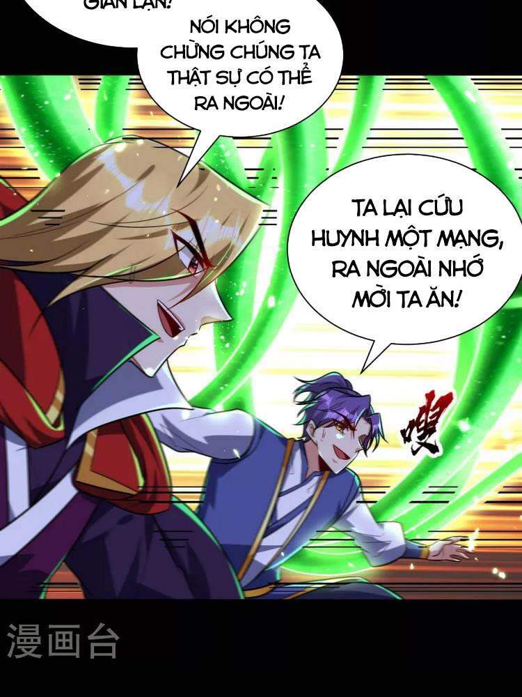 Yêu Giả Vi Vương Chapter 257 - 23